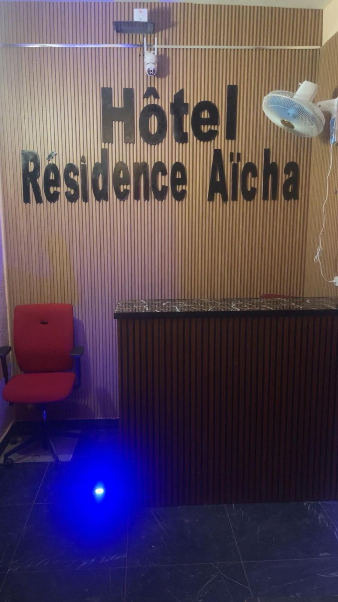 Hotel Residence Aicha Tambacounda Eksteriør bilde