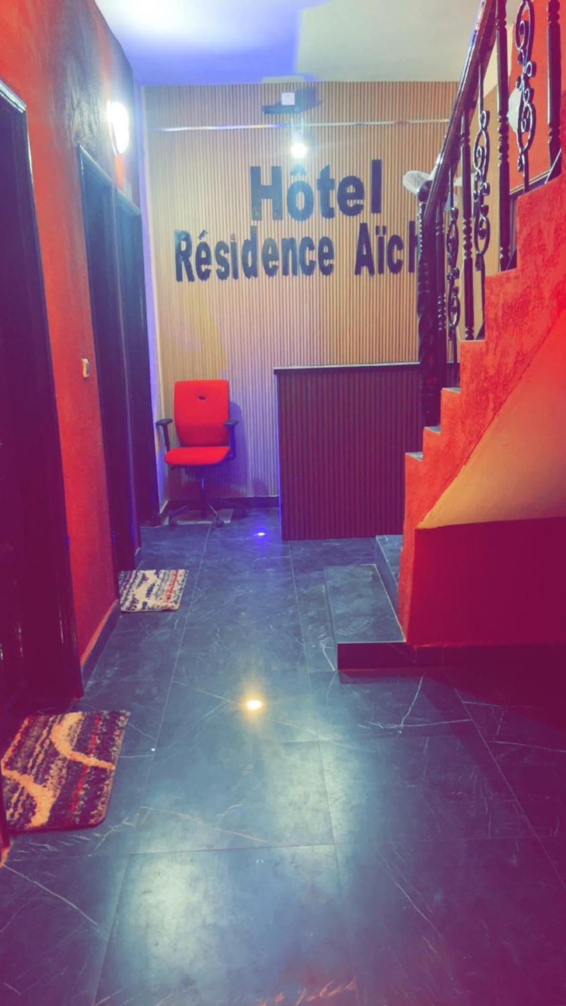 Hotel Residence Aicha Tambacounda Eksteriør bilde